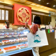 후쿠오카 카페 추천 텐진 딸기 디저트 이토킹 기념품