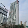 서울 마포구 모래내로9길 마포구 아파트경매 물건 2023타경61324
