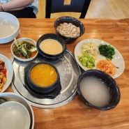 [일산] 대화동 가성비 맛집, 2층에 있어도 사람 많음, 명동찰보리밥