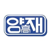 [고등학교 정보] 양재고등학교 소개 by 선경어학원 양재고 영어 조교