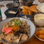 미사 맛집 | 일본 가정식맛집 '하쿠야 하남미사 본점'