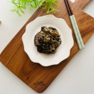 가지 굴소스볶음 만드는법 간장 중국식 가지볶음 요리 레시피 여름 제철나물 음식 밑반찬