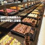 강동 천호동 맛집 뷔페 굽은다리역 홈플러스 쿠우쿠우 골드 (메뉴 가격 차이)