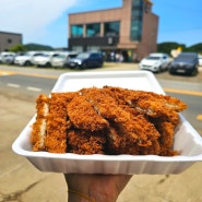 안산 대부도 맛집 내돈내산 김앤김 옛날 경양식 돈까스 포장