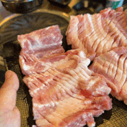 포항 양덕 돼지 생갈비 맛집 상투 고깃집 찐 후기