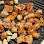 구미인의동맛집 원조 제1 막창 국내산 막창과 쑥대국수가 맛있는 인동 막창 맛집