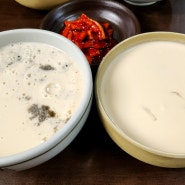 첨성대 맛집 블루리본을 11년 연속 받은 경주 원조콩국