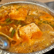 대전 탄방동 맛집 비 오는 날 추천 메뉴 대청얼큰오징어찌개