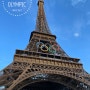 [Paris] 파리 여행, 파리 2024 올림픽 분위기 제대로 프랑스 파리 상징 에펠타워 의 변신! Tour Eiffel, PARIS 2024