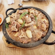 수원 24시간 꼬리찜 도가니탕 맛집 예가도가니