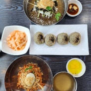 천안 유량동 막국수 맛집 태조산시골막국수