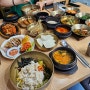 내돈내산 경기도 광주 곤지암 맛집 건업리보리밥 건업리특보리밥 후기 블루리본서베이 2023