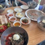 인천 을왕리 맛집 동해막국수