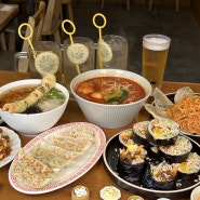 전주 하가지구 맛집 쿄, 퓨전음식이 맛있는 교자바!