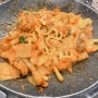 천호역 맛집 ㅣ 돼지고기김치구이가 최고인 삼산회관