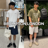 브롬톤 런던 할인 시작 Brompton 남자 여름 반팔 티셔츠 반바지 준비해요