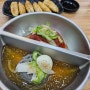 [강원도] 강릉 맛집 추천! 택지 냉면 맛집 / 장면옥