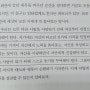 건강한 자존감 〈멘탈의 공식〉 자기계발 도서 추천