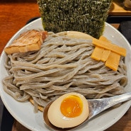 너무 맛있는 찍먹 라멘 명란츠케멘 부산 중동 맛집 타라코소바 혼밥