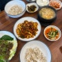 김포 운양동 숨겨진 맛집 건강밥상 쭈꾸미 보리밥 시골향기