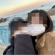 "결별 통보 11분 만에 흉기 검색, 심신미약이라니" 유족 인터뷰
