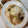 압력솥 닭백숙 레시피 닭백숙 맛있게 끓이는 법 백숙 재료 레시피 압력솥 닭 요리.