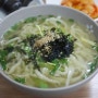 부산 용당동 칼국수 김밥 맛집 영분식