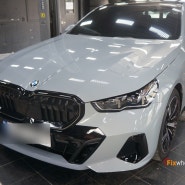 [휠도색] BMW G60 530i 블랙유광 휠도색