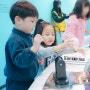 유치원 방학 천안 아산 아이랑 갈만한곳 실내 어린이 놀이터 천안꿈누리터