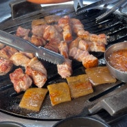 [서울 용산] '놀면뭐하니'에 등장한 고기집! SBS 생활경제 맛집! 주먹고기가 맛있는 '마라돈왕주먹고기' 8월 모집