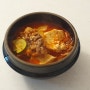 프레시지 북창동 소고기 순두부찌개 쿠팡 밀키트 추천