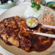 대구 삼덕동 맛집 참숯에 구운 돈까스 몬도카츠 내돈내산