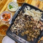 광주 부속고기 맛집 : 도원돼지부속고기 후기