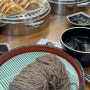 청실홍실 검단아라직영점, 판모밀 +고기만두 김치만두🥟 검단신도시 점심 맛집