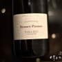 Bonnet Ponson Cuvee Perpetuelle Extra Brut NV : Base 2020