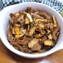 표고버섯 반찬 만들기 콩고기 레시피