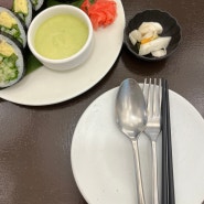 성수맛집 : 이오로비스트로 성수점 메뉴 추천