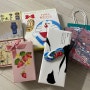 오키나와 선물하기 좋은 기념품 쇼핑 (류보백화점, 나하공항 면세점)