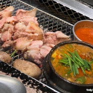 산청숯불가든 을지로 고기 맛집 캐치테이블 예약 (소금구이 / 고초장 구이/ 육회 / 찌개 / 냉면)