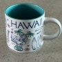 [스티치] 알로하 하와이 컵