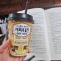 서울우유 커피타운|화이트 바닐라|편의점 커피|달달 커피