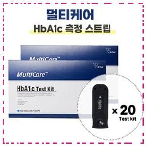 SD바이오센서 멀티케어 당화혈색소 측정 스트립 1박스 20T Multicare HbA1c, 1개, 20개 사용후기 비교추천 ...