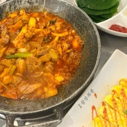 동탄 한림대병원맛집, "삼산회관 동탄석우점" 줄서는 식당인 이유