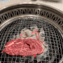 [과천] 힐스테이트 맛집 더맑음 소고기 : 투뿔 소고기 가성비 맛집