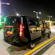 인천공항 대형택시 콜밴 새벽 출국 입국 가격 예약