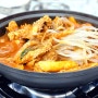 [광양맛집] 율촌우리식당 중마길호점. 김치찌개 매운돼지갈비찜 맛집.