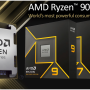 AMD 라이젠 9000 “Zen 5” 데스크탑 CPU 가격 루머