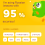 러시아어 공부