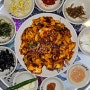 부천 범박동 맛집 오봉집 가족모임 보쌈 맛집
