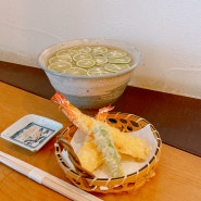 오사카 여행 : 오사카 후쿠시마 맛집 미슐랭 맛집 으로 유명한 오사카 현지인 소바 맛집_소바마키노 (Makino)